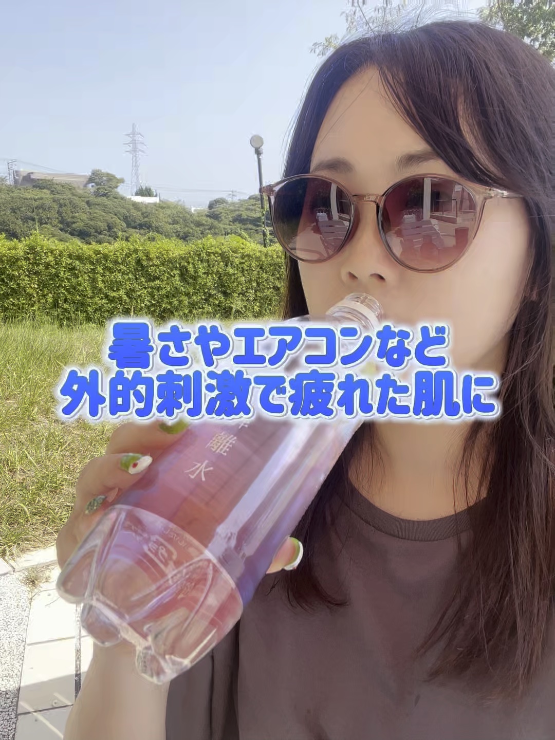 マデカクリームタイムリバース/センテリアン24/フェイスクリームの人気ショート動画