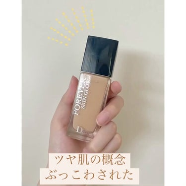 【旧】ディオールスキン フォーエヴァー フルイド グロウ/Dior/リキッドファンデーションを使ったクチコミ（1枚目）