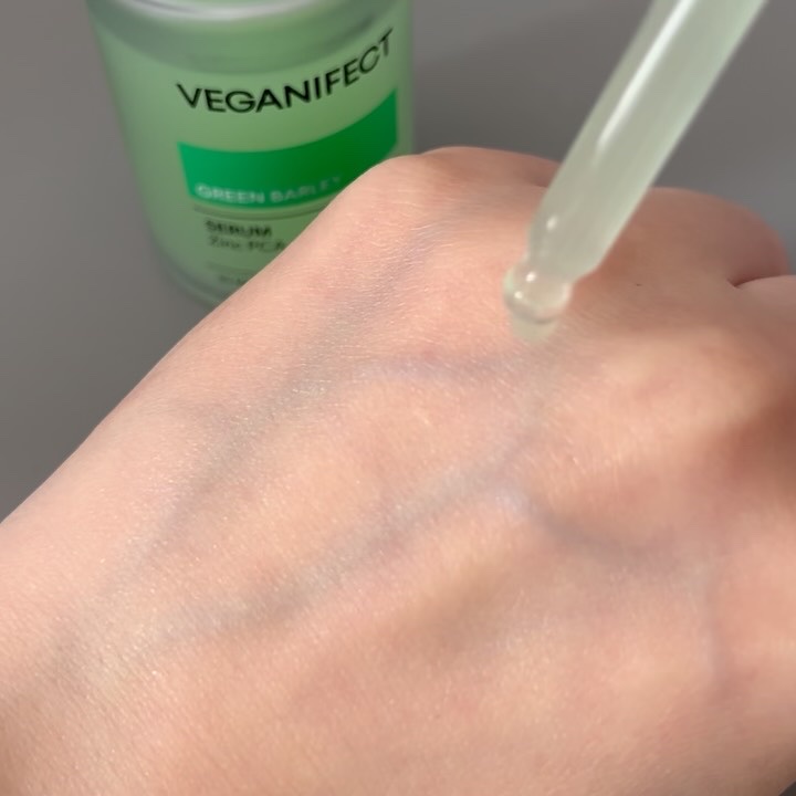 青麦ジンクセラム/Veganifect/美容液を使ったクチコミ（3枚目）