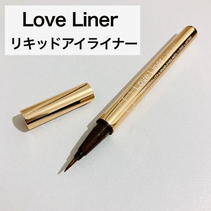 ラブ・ライナー リキッドアイライナーR3/ラブ・ライナー/リキッドアイライナーの人気ショート動画
