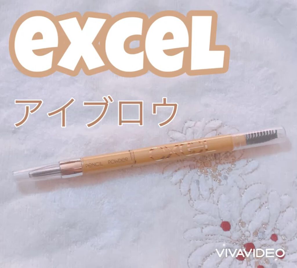パウダー＆ペンシル　アイブロウＥＸ/excel/アイブロウペンシルの動画クチコミ1つ目