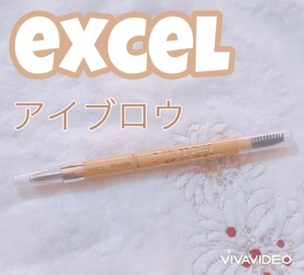 パウダー&ペンシル アイブロウEX/excel/アイブロウペンシルの人気ショート動画