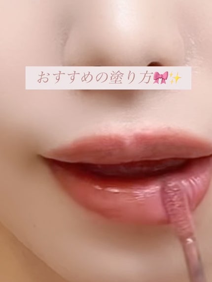 SPステイ ヴィニルインク/MAYBELLINE NEW YORK/口紅を使ったクチコミ(6枚目)