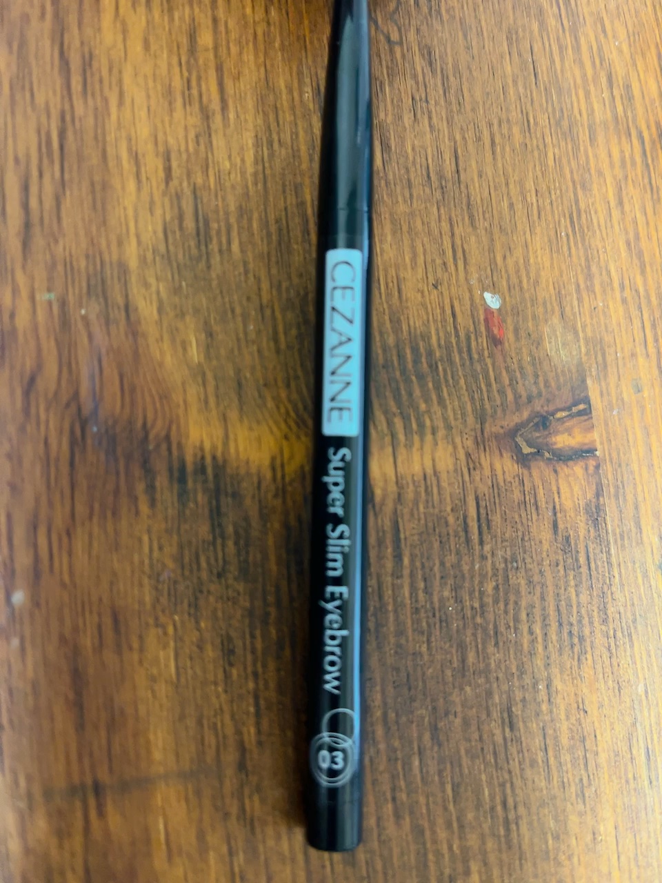 超細芯アイブロウ/CEZANNE/アイブロウペンシルを使ったクチコミ（1枚目）