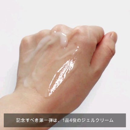 アスタリフト オプミー/アスタリフト/オールインワン化粧品の人気ショート動画