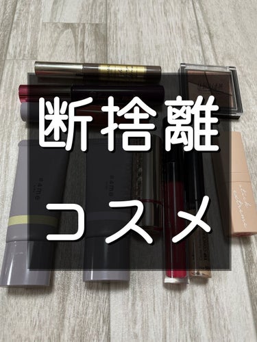 UR GLAM　VELVET EYE COLOR PALETTE/U R GLAM/アイシャドウパレットを使ったクチコミ（1枚目）