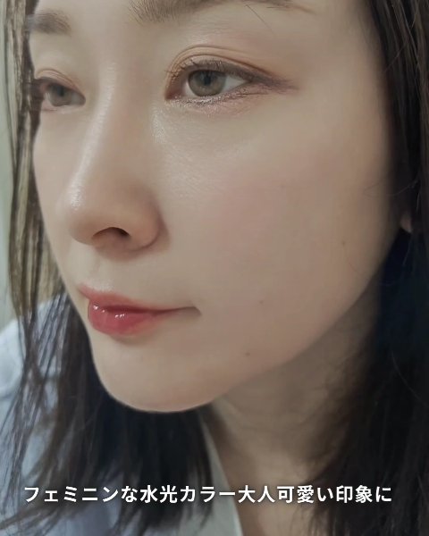 a-eye 1day/Refrear/ワンデー（１DAY）カラコンの動画クチコミ1つ目