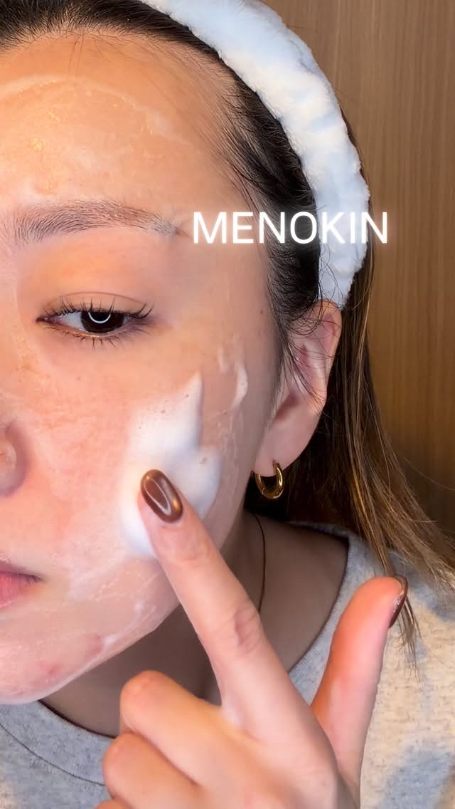 .
.
時短スキンケアでうるツヤ肌🫧

@menokin_jp 

・30秒クイックバブルマスク
　モイスト・ブライト・リフト

毎朝のスキンケアってできるだけ時短したい時ありませんか？
そんな時におすすめなのがこのバブルマスク🫧
肌に