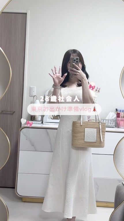 サンカットR ライトアップUV エッセンス/サンカット®/日焼け止めローションを使ったクチコミ(1枚目)