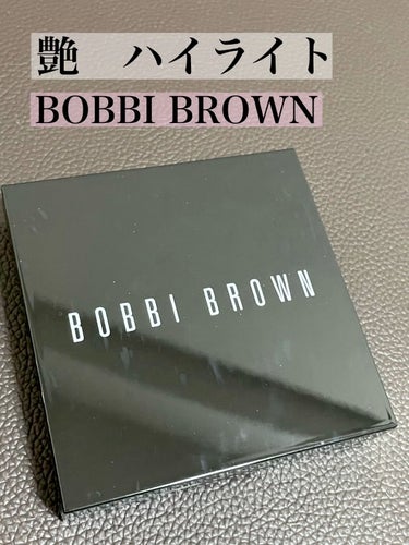 ハイライティング パウダー/BOBBI BROWN/パウダーハイライトを使ったクチコミ（1枚目）