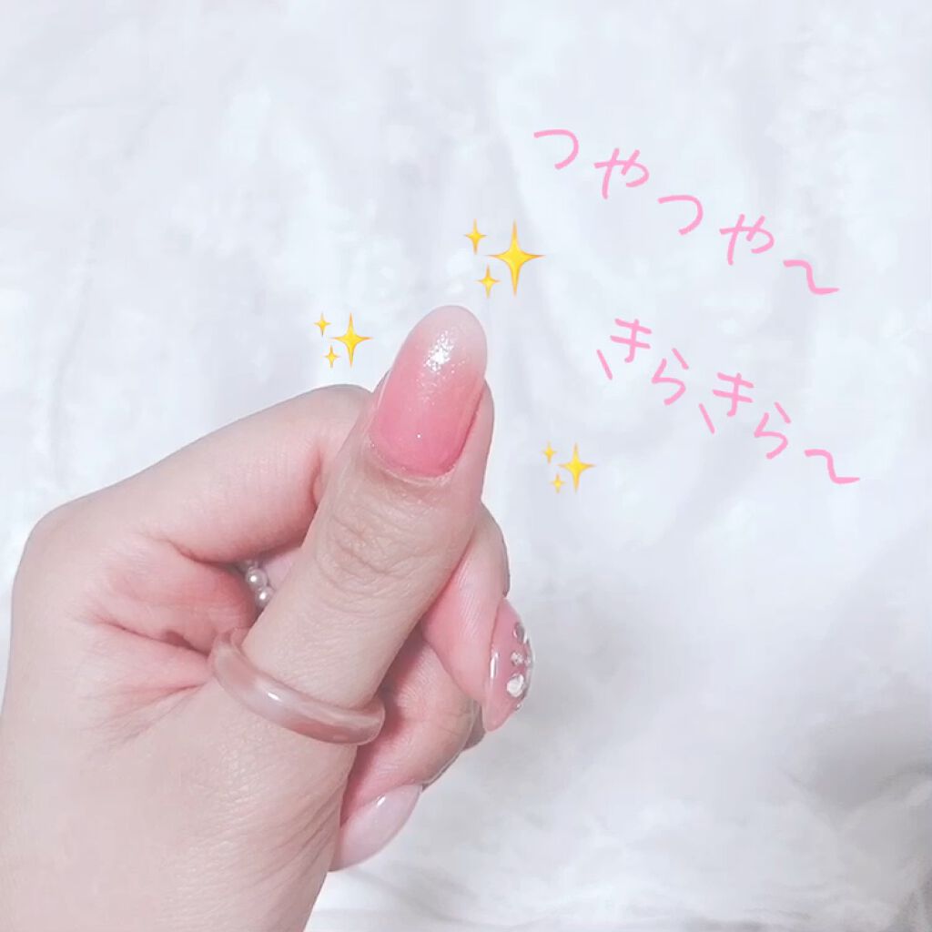 ジェルネイル（ライト対応）/セリア/ジェルネイルを使ったクチコミ（3枚目）