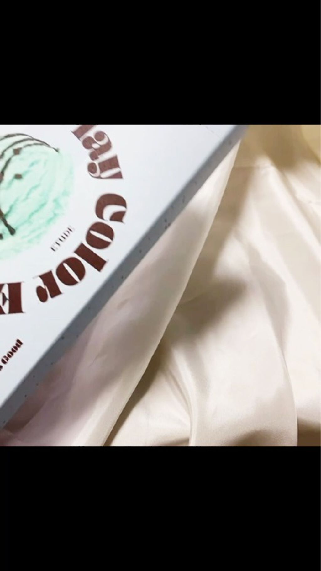 チョコミント スペシャルキット/ETUDE/メイクアップキットを使ったクチコミ（1枚目）