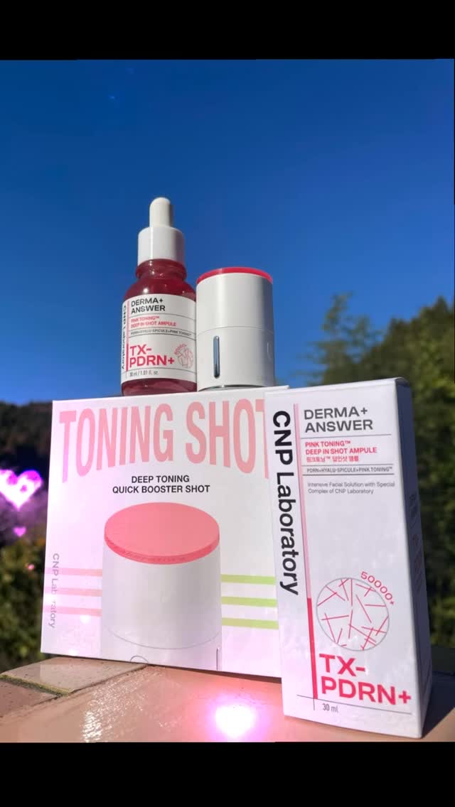 ディープトーニングクイックブースターショット/CNP Laboratory/美顔器・マッサージを使ったクチコミ（1枚目）