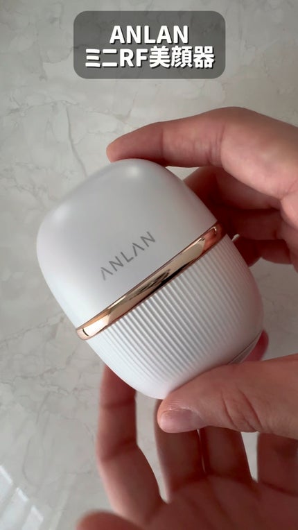 ANLANミニRF美顔器/ANLAN/美顔器・マッサージの人気ショート動画