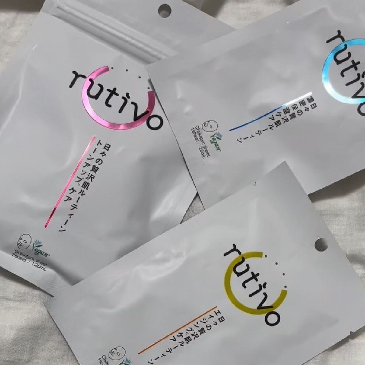 ルチボチャクガムモイスチャーマスク/rutivo /シートマスク・パックの動画クチコミ1つ目