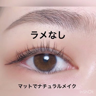 ハイパーシャープ ライナー R/MAYBELLINE NEW YORK/リキッドアイライナーを使ったクチコミ（1枚目）