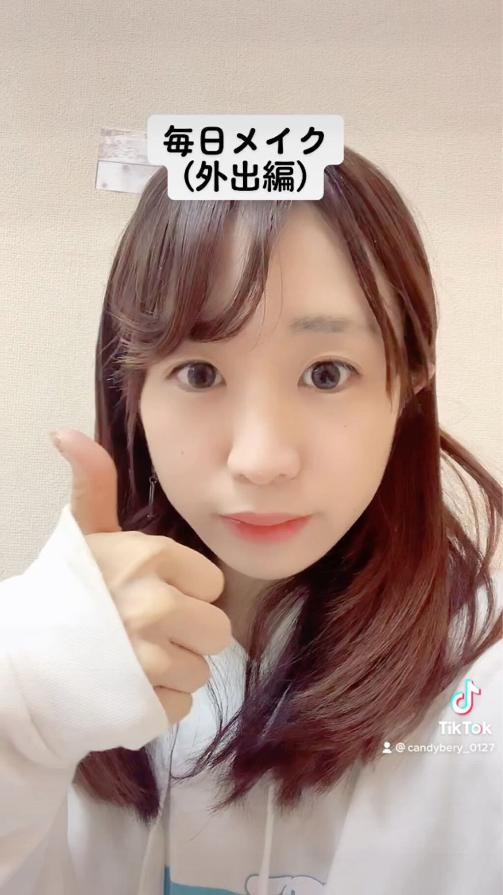 リシェ アイブロウ ペンシル＆パウダー/Visée/アイブロウペンシルの動画クチコミ2つ目