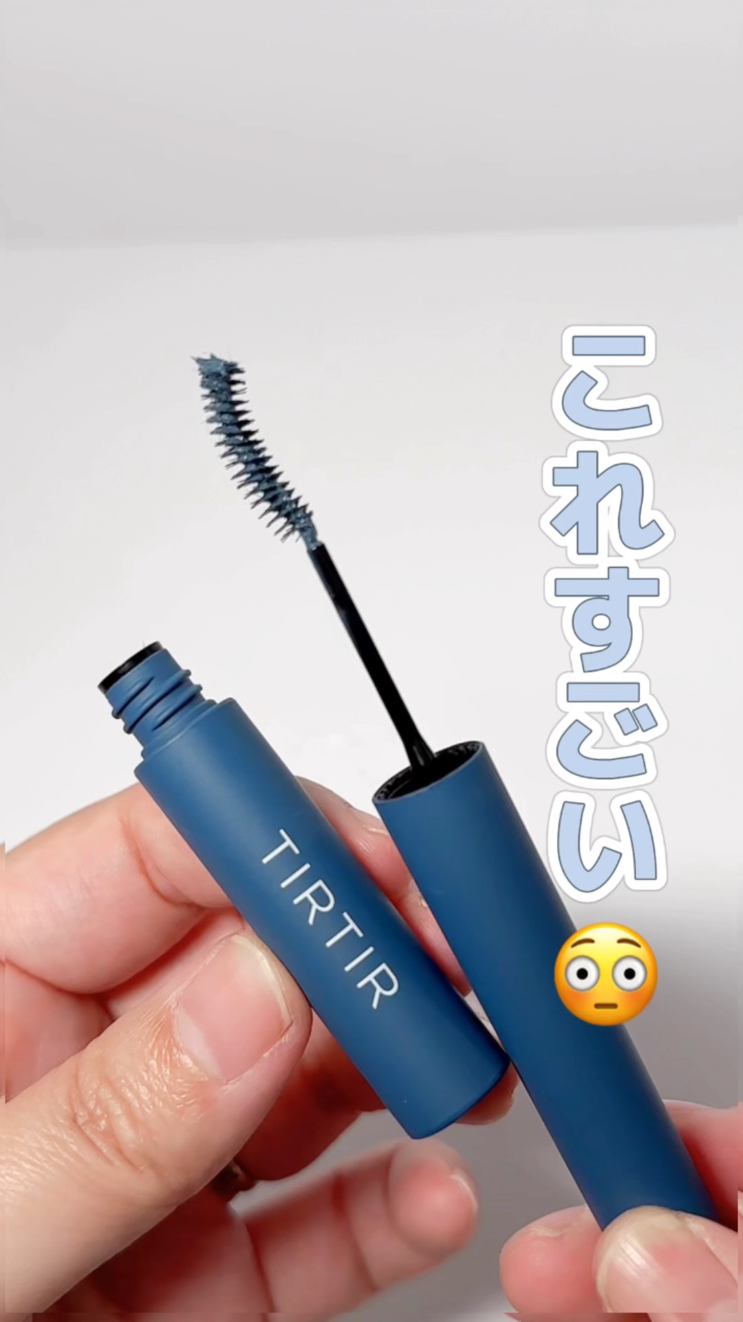 スキニーカールアップマスカラ/TIRTIR(ティルティル)/マスカラを使ったクチコミ（1枚目）
