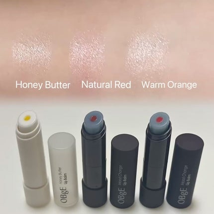 ムードチェンジリップバーム/オブジェ/リップバームを使ったクチコミ(2枚目)