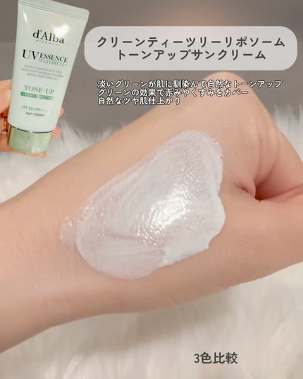 ã䜿ã£ãã¯ãã³ãïŒ2æç®ïŒ