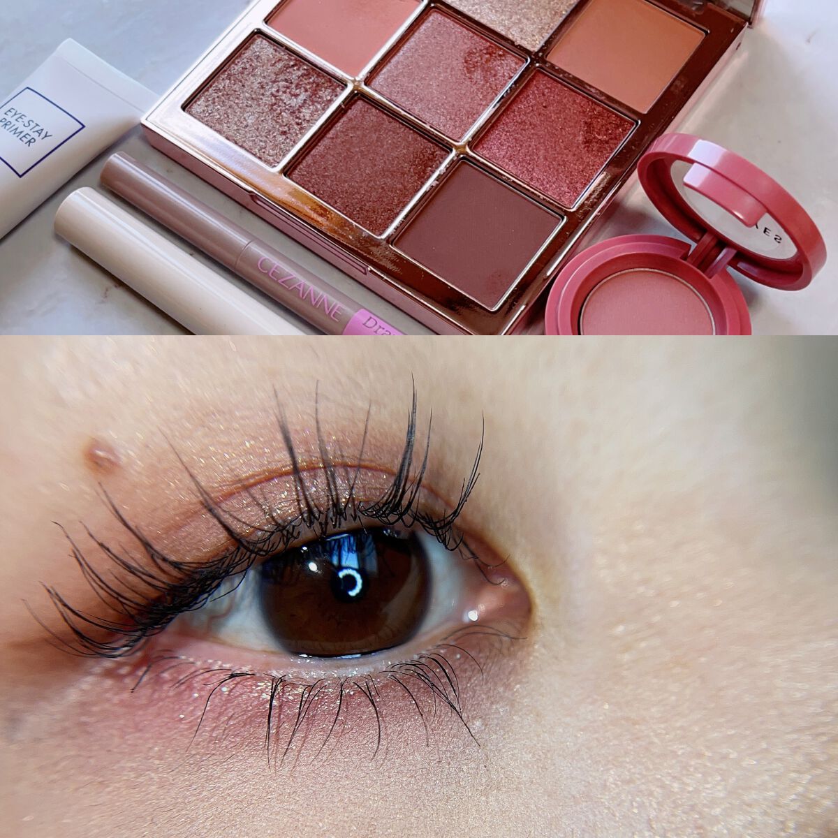 アイ-ステイ プライマー/GUERLAIN/化粧下地の動画クチコミ2つ目