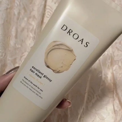 クレイヘアマスク エクセレントグロッシー/DROAS/ヘアマスク・ヘアパックを使ったクチコミ(7枚目)
