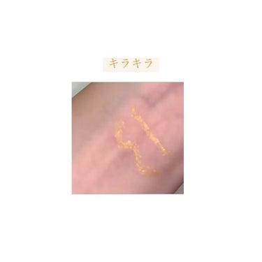  UR GLAM　GEL EYELINER/U R GLAM/ジェルアイライナーを使ったクチコミ（3枚目）