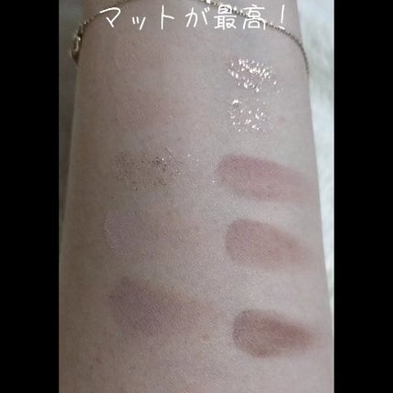 プロ アイ パレット/CLIO/アイシャドウパレットを使ったクチコミ(3枚目)