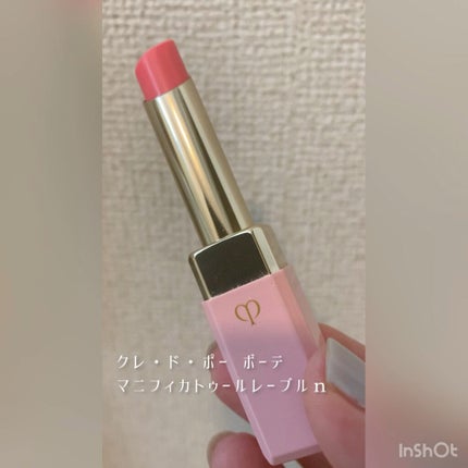 マニフィカトゥールレーブルn/クレ・ド・ポー ボーテ/リップバームを使ったクチコミ(1枚目)