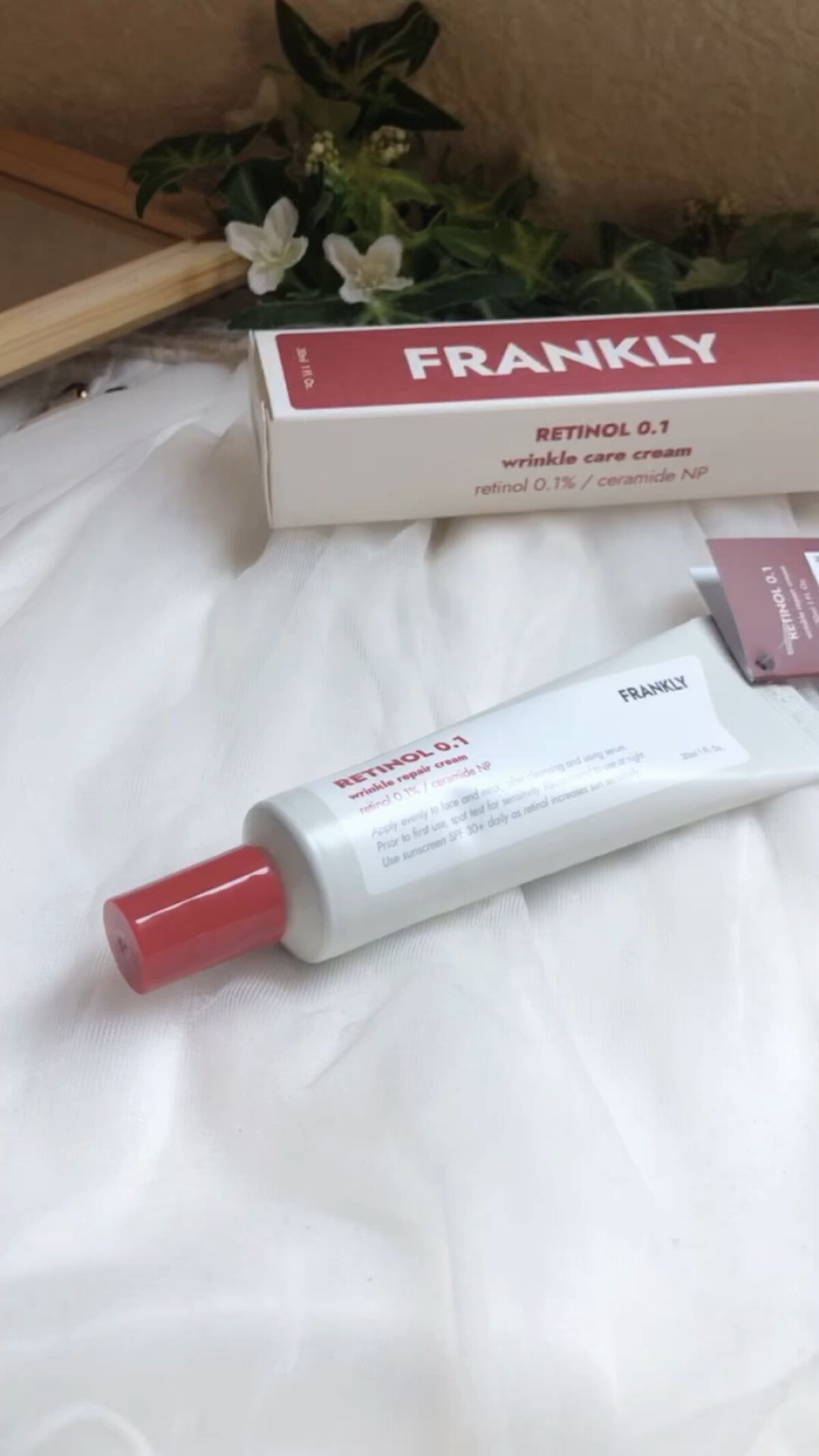 レチノール0.1％クリーム/Frankly/フェイスクリームを使ったクチコミ（1枚目）