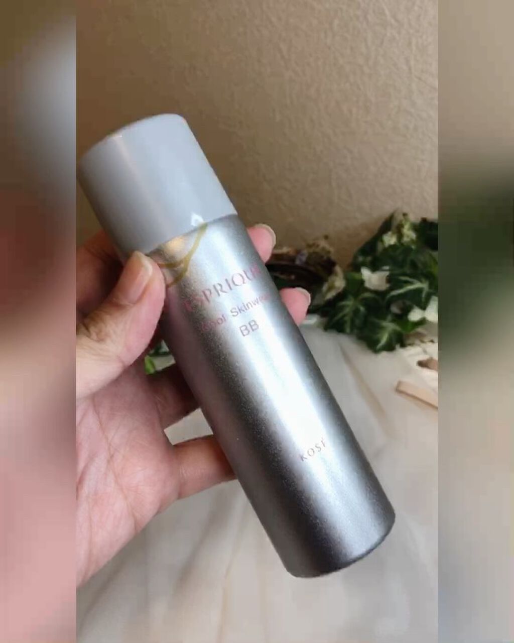 クールスキンウェアＢＢ/ESPRIQUE/BBクリームの動画クチコミ2つ目