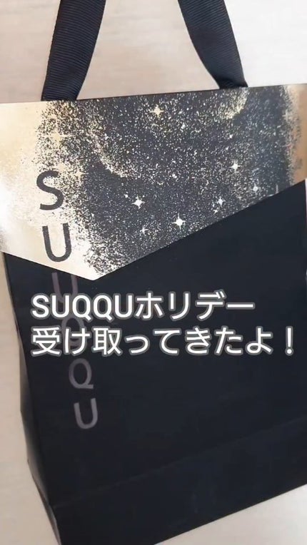 SUQQU メイクアップ キット 光飾/SUQQU/メイクアップキットの人気ショート動画