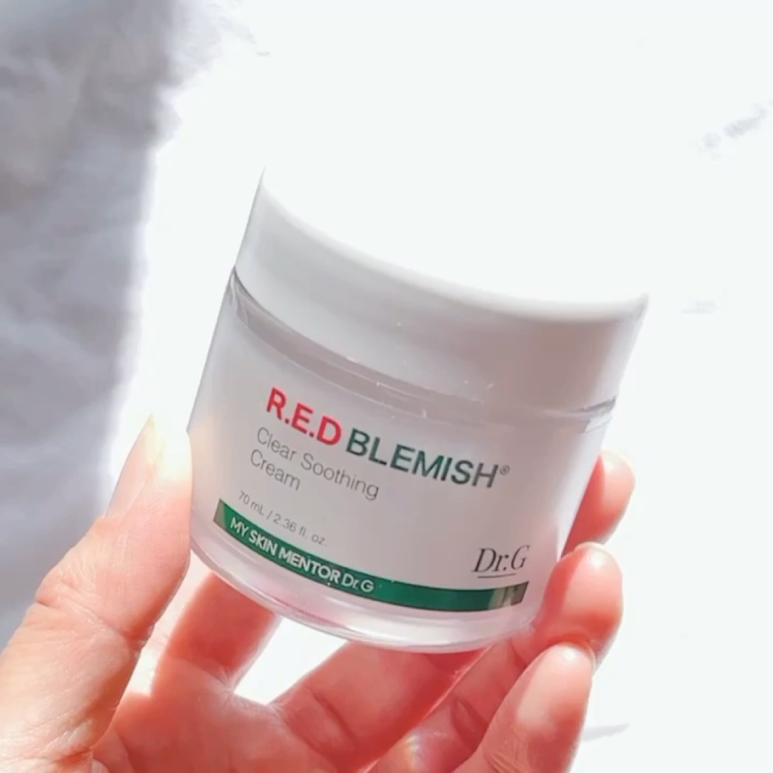 レッドブレミッシュ クリアスージングクリーム/Dr.G/フェイスクリームを使ったクチコミ（3枚目）
