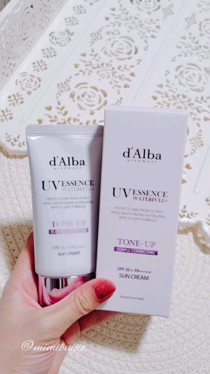 ダルバ ウォータフル トーンアップ サンクリーム(パープル)/ダルバ/日焼け止めクリームの人気ショート動画