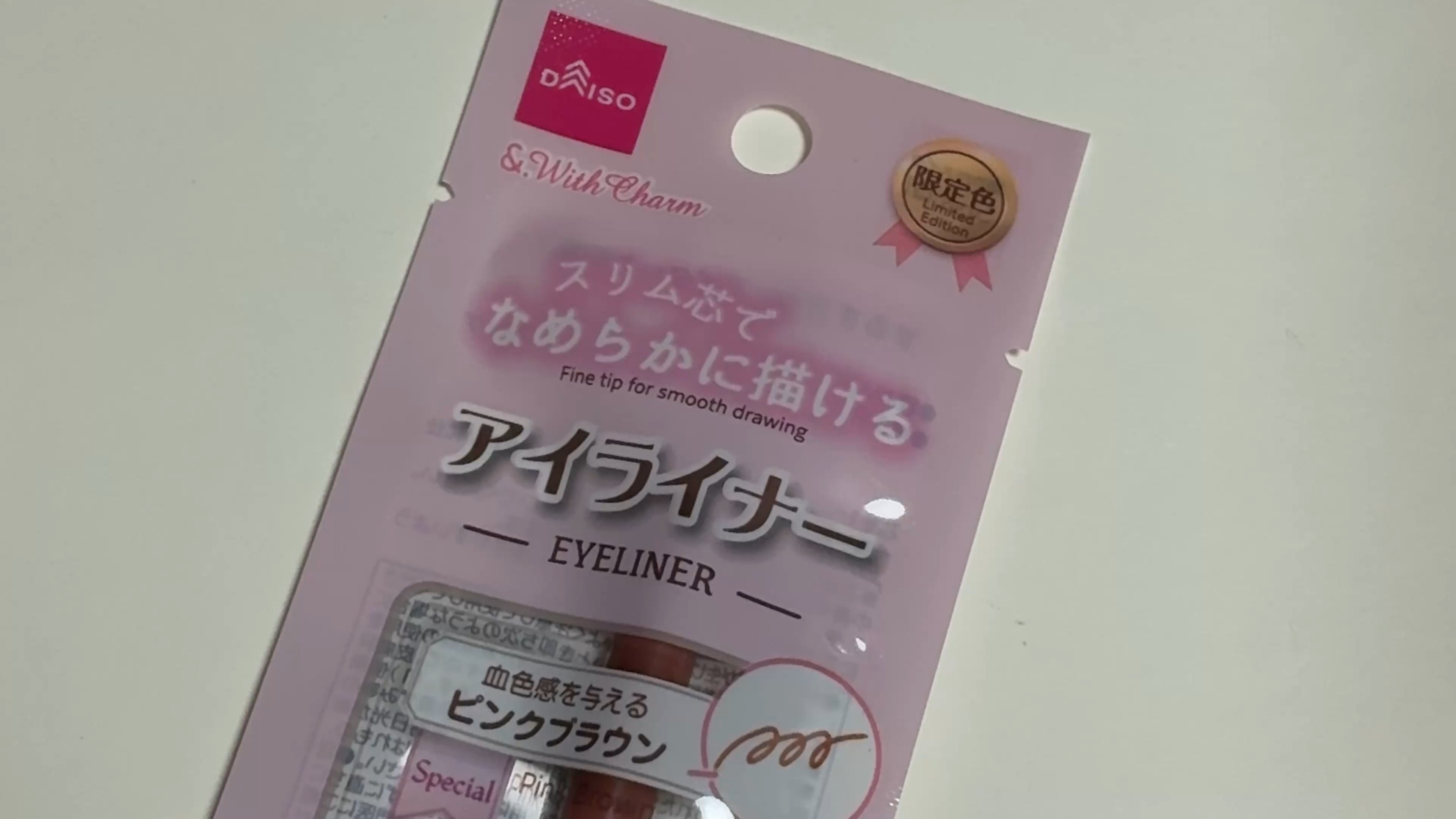 &.Wチャーム　アイライナー/DAISO/ペンシルアイライナーを使ったクチコミ（1枚目）