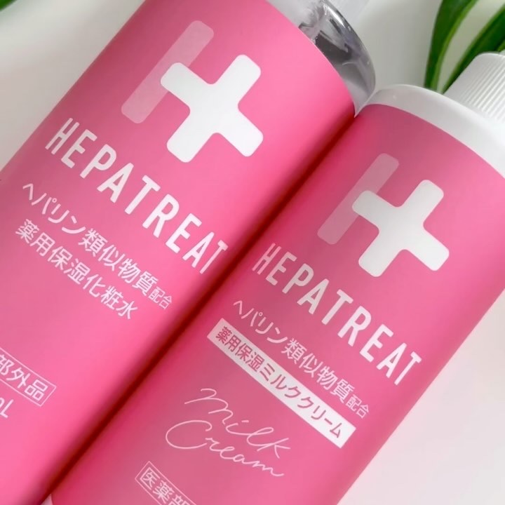 ヘパトリート 薬用保湿化粧水/ゼトックスタイル/化粧水を使ったクチコミ（2枚目）