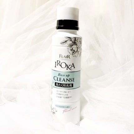 フレア フレグランス IROKA ベースアップクレンズ/IROKA/洗濯洗剤を使ったクチコミ(1枚目)