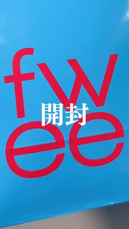 3Dボリューミンググロス ミニトリオギフト/fwee/メイクアップキットを使ったクチコミ(1枚目)