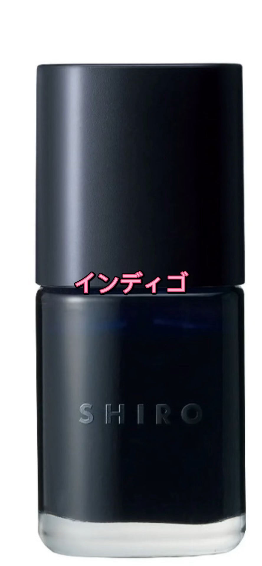 亜麻ネイル/SHIRO/マニキュアの動画クチコミ1つ目