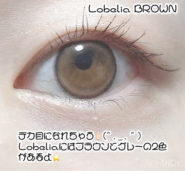 Lobelia(ロベリア)/カラコンムーン/カラーコンタクトレンズの動画クチコミ1つ目