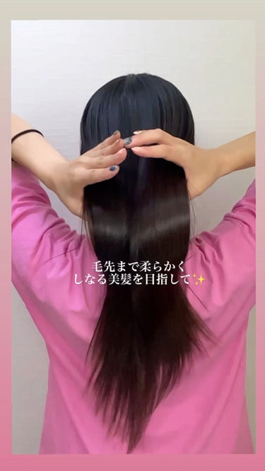 ヘアケアのポイント🦋



ヘアケアは年中同じではありません🌹

季節によって使用アイテムや
気をつけるべきポイントが変わってくるし

なんなら今日の気候によっても変わります✨


あとは自分の髪のコン