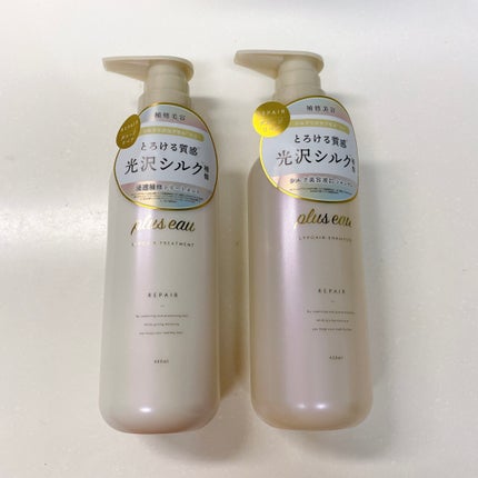 リポアシャンプー/リポアトリートメント/plus eau/市販シャンプーの人気ショート動画