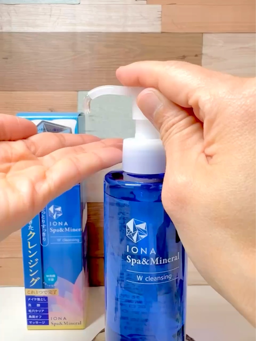 Ｗクレンジング /イオナ スパ＆ミネラル/オイルクレンジングを使ったクチコミ（3枚目）