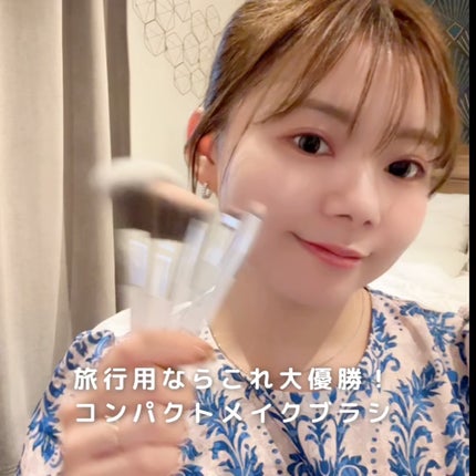 MINI MAKE UP BRUSH SET /fillimilli/メイクブラシの動画クチコミ1つ目