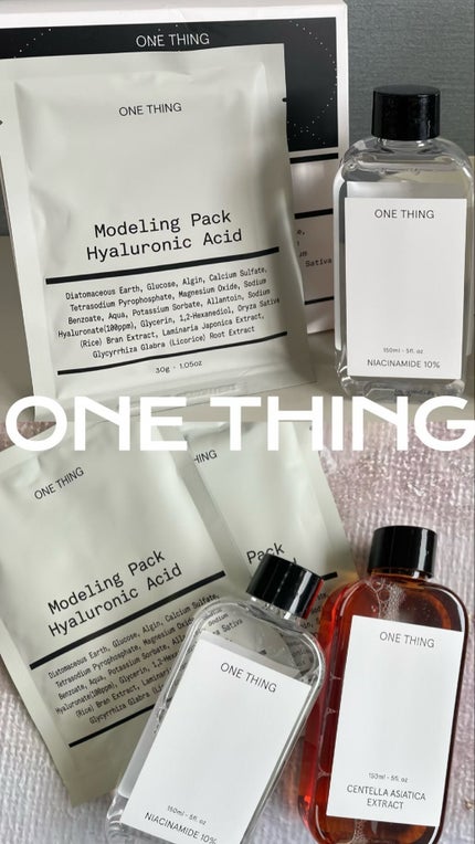 モデリングパック ヒアルロン酸 /ONE THING/洗い流すパック・マスクの人気ショート動画