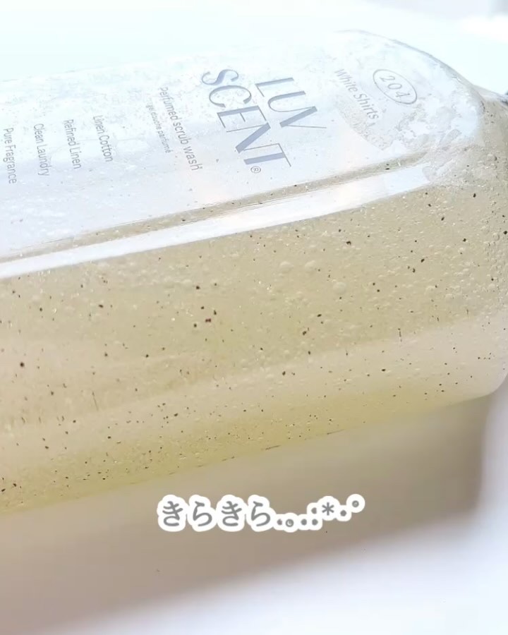ボディウォッシュ ホワイトシャツ リネンコットン/LUV SCENT/ボディソープを使ったクチコミ（2枚目）