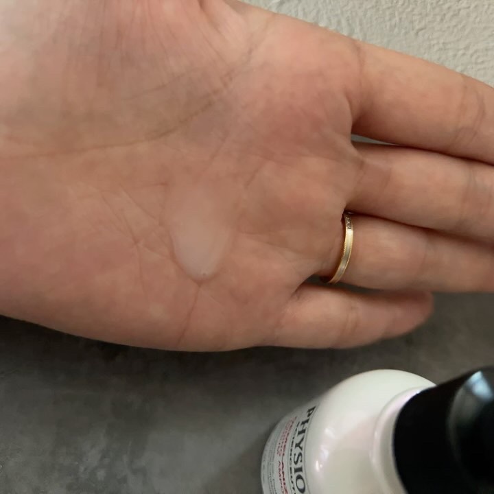 ディメラナイザートーニングアンプル/PHYSIOGEL/美容液の動画クチコミ4つ目