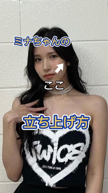 ロレッタ フワフワシューのクチコミ「立ち上げセットのやり方です✨
これからは私の美容師人生20年で培った事
私の韓国ヘア人生7年で.....」（1枚目）