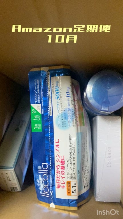 Angelcolor Bambi Series Vintage 1day/AngelColor/ワンデー(1DAY)カラコンの人気ショート動画