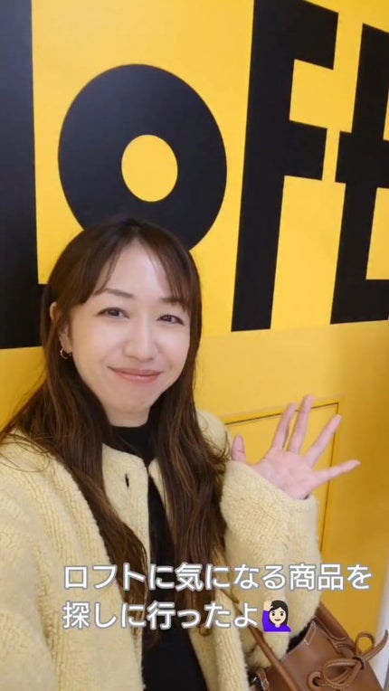 オングリディエンツ スキンバリアカーミングローション EX/Ongredients/乳液の人気ショート動画